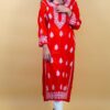 Cotton Straight Kurti 10009