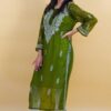 Chiffon Straight Kurti 100016