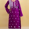 Cotton A-Line Kurti 100018
