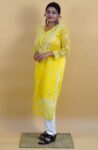 ruchi-2