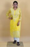 ruchi-2
